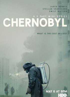 Чернобыль (2019)