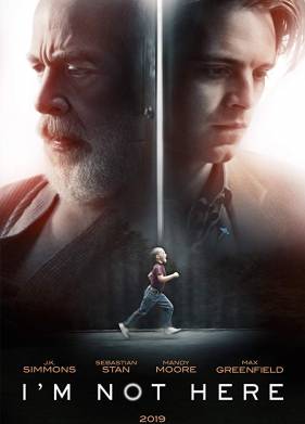 Меня здесь нет (2017)