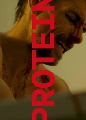 ������� (2022)