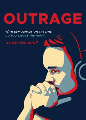 ������ (2024)