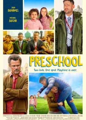 ���������� ����������� (2025)