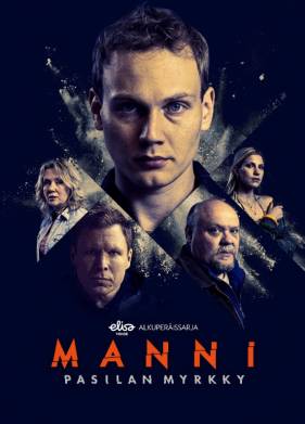 Яд Пасилы. Манни (2024)