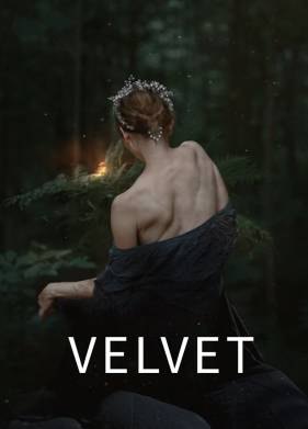 ������ (2021)