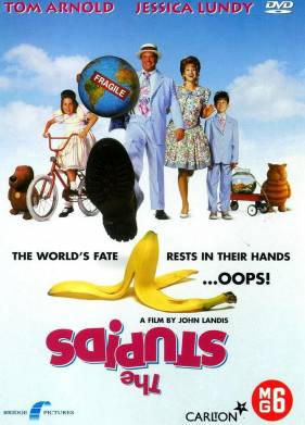 ������� ��������� (1996)