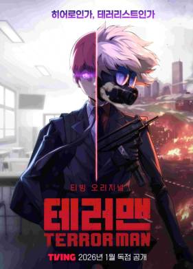 ��������� / ��������� (2026)