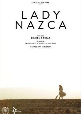 ���� ����� (2025)