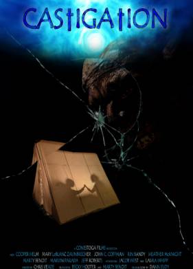 Наказание (2023)