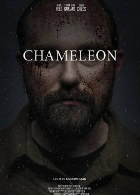 Хамелеон (2024)