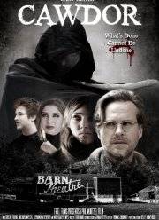 ������ (2015)