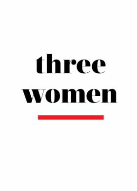 ��� ������� (2023)