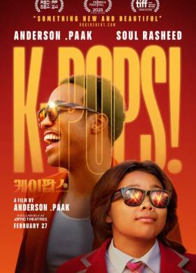 ���-����! (2024)