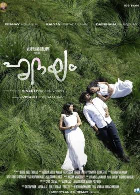 ������ (2022)