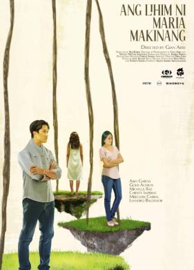 ������ ����� �������� (2026)