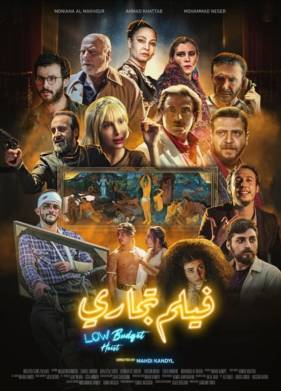 ���������� ��-���������� (2025)