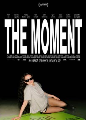 ������ (2026)