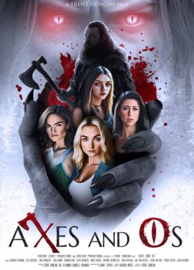 ������ � ������� (2024)