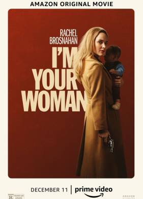 � � ���� ������� (2020)