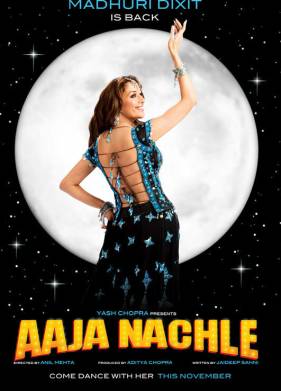 ������� ���������! (2007)