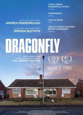 �������� (2025)