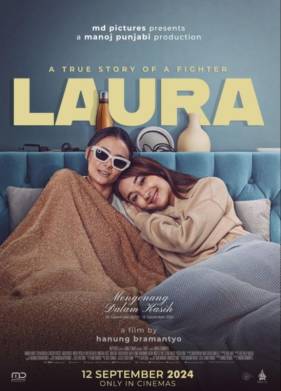 ����� (2024)