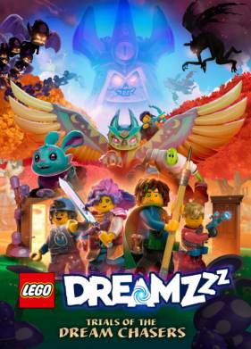 LEGO DREAMZzz Испытание охотников за мечтами (1-2 Сезон)