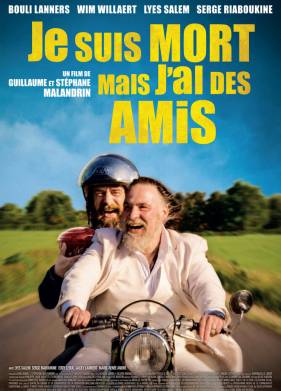 Я умер, но у меня друзья (2015)