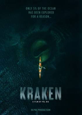 ������ (2026)