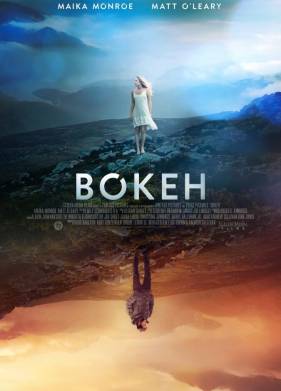 Боке (2017)