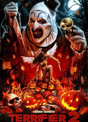 ��������� 2 (2022)