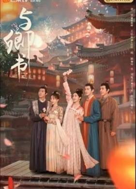 ��������� ��������� ������ (2023)