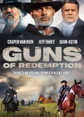 Оружие искупления (2025)