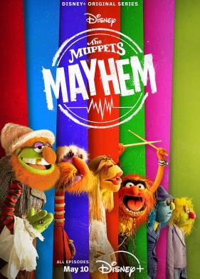 ��������� �������� (2023)