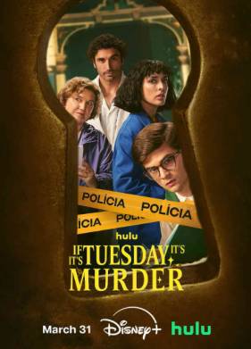 ���� ������� �������, ������ ��� �������� (2026)