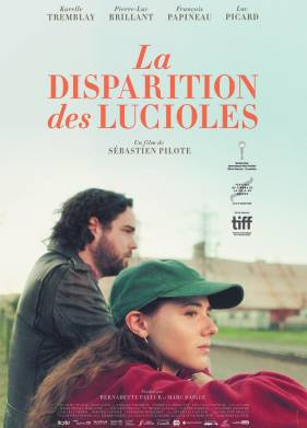 Светлячков больше нет (2018)