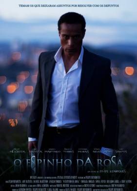 ���� ���� (2013)
