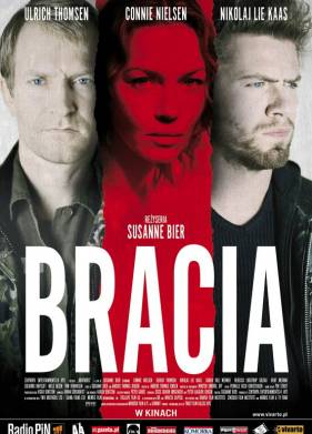 Братья (2004)