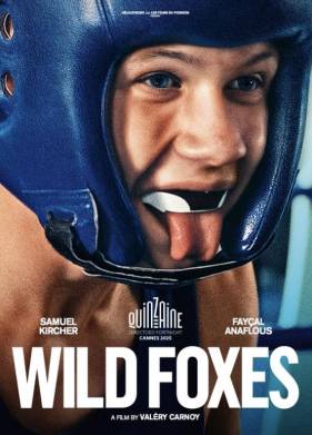 ����� ��� (2025)