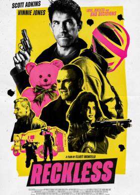 ����������� (2026)