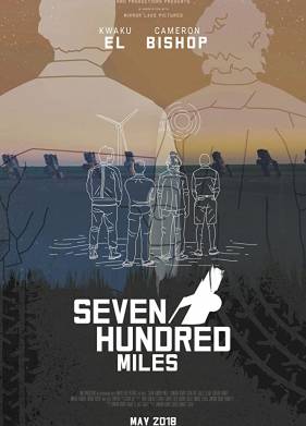 ������� ���� (2018)