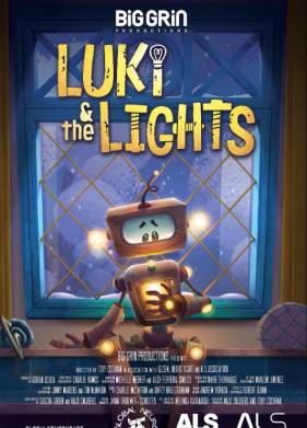 ���� � ���� (2024)