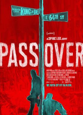 ������� (2018)