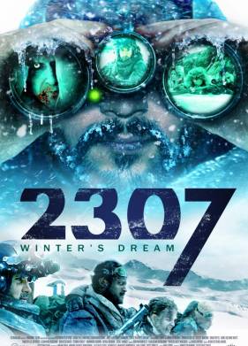 2307: Операция «Андроид» (2016)