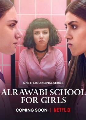 Аль-Раваби: Школа для девочек (2021)