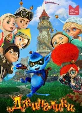 ��������� (2015)