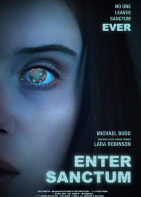 ������� (2025)