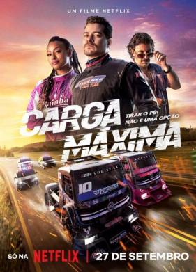 ������������ �������� (2023)