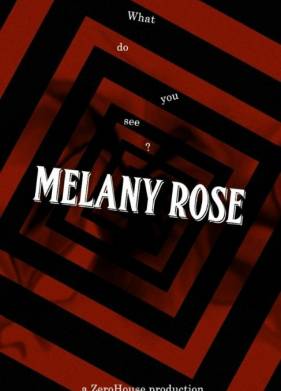 ������ ���� (2016)