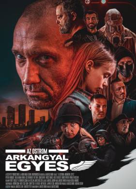 �����: ������ �������� (2024)