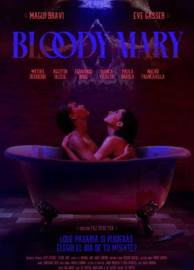 �������� ���� (2024)