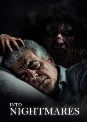 ��������� �������� (2025)